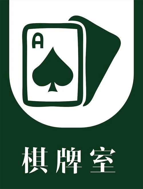 超凡国际德州扑克游戏