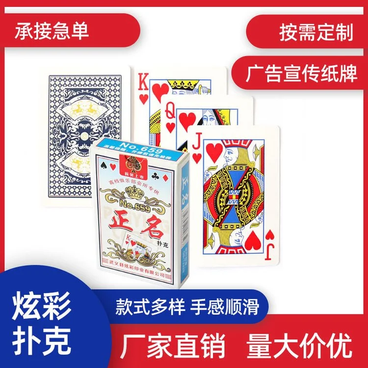 超凡国际牛牛游戏